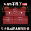 Hộp đựng đồ cốp xe ô tô gập lại, tiết kiệm không gian, giá ưu đãi 381.783 VND 5