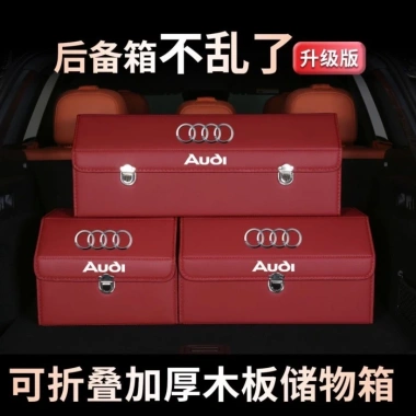 Hộp đựng đồ cốp xe ô tô gập lại, tiết kiệm không gian, giá ưu đãi 381.783 VND 5