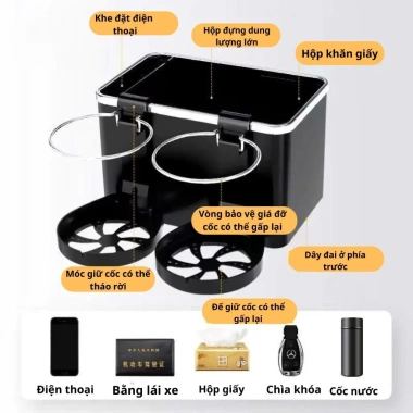Hộp đựng đồ đa năng gắn bệ tỳ tay cho xe ô tô, khăn giấy, chai nước, điện thoại 4