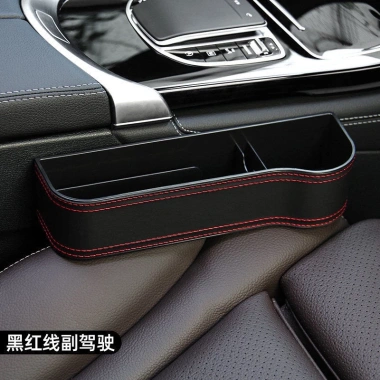 Hộp Đựng Đồ Gắn Khe Hở Ghế Ngồi Xe Hơi Tiện Dụng – Giá Đỡ, Giá Rẻ 123.200₫