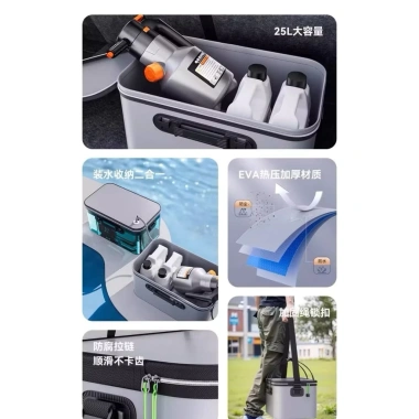 Hộp đựng đồ gấp gọn 25L chống nước - Thùng câu cá, xô xe hơi, giảm còn 199k