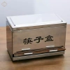 Hộp Đựng Đũa & Giá Đỡ Ống Hút Thép Có Nắp - Bảo Quản Đa Năng Bút Chì, Dụng Cụ, Phụ Kiện - Giá Ưu Đãi 459.800₫ 4