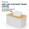 Hộp đựng giấy ăn đa năng hình vuông nắp nhựa giả gỗ 2.738-2.739 - Giá ưu đãi 16.162₫ 3
