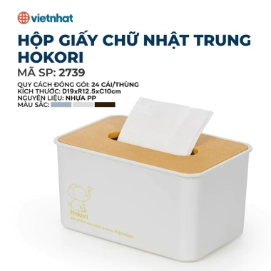 Hộp đựng giấy ăn đa năng hình vuông nắp nhựa giả gỗ 2.738-2.739 - Giá ưu đãi 16.162₫