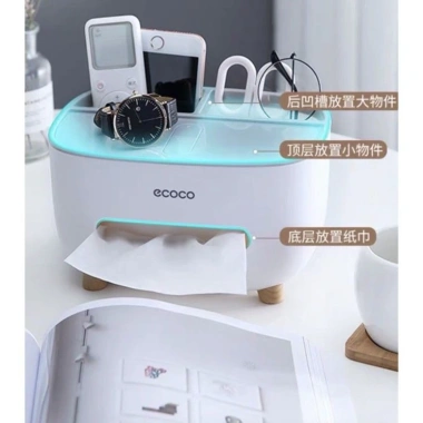 Hộp Đựng Giấy Ăn ECOCO Đa Năng, Tiện Lợi Cho Bàn Ăn - Giá 90.000₫ Giảm 10% 5