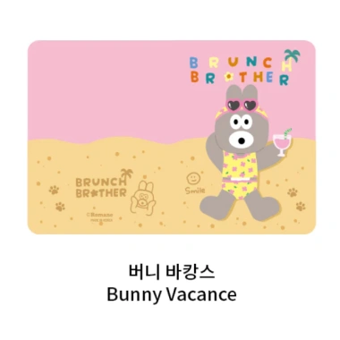 Hộp đựng hộ chiếu Brunch Brother ver2 mùa hè - Thiết kế thời trang, bảo mật cao, giảm giá đến 22% 10