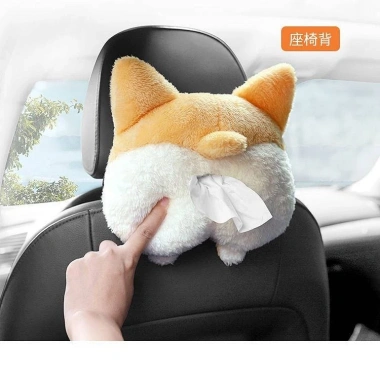 Hộp đựng khăn giấy hình động vật dễ thương - Trang trí ghế xe hơi, chỉ 100.100₫