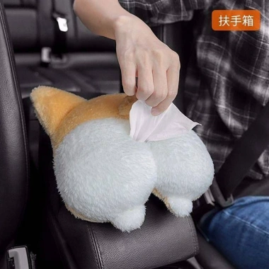 Hộp đựng khăn giấy hình động vật dễ thương - Trang trí ghế xe hơi, chỉ 100.100₫