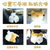 Hộp đựng khăn giấy hình động vật dễ thương - Trang trí ghế xe hơi, chỉ 100.100₫ 7