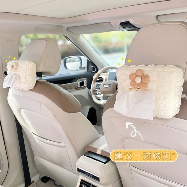 Hộp đựng khăn giấy ô tô cao cấp, tấm che nắng, ghế treo - Giá 38.999 VND