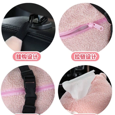 Hộp đựng khăn giấy thiết kế dễ thương - Trang trí xe ô tô, giá chỉ 73.700₫