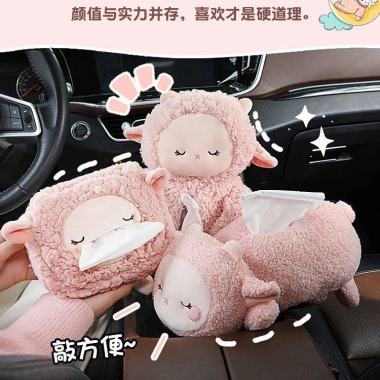 Hộp đựng khăn giấy thiết kế dễ thương - Trang trí xe ô tô, giá chỉ 73.700₫