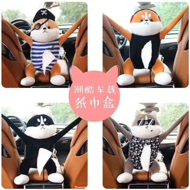 Hộp đựng khăn giấy xe hơi hình chú chó ngộ nghĩnh - Giá ưu đãi 181.500₫