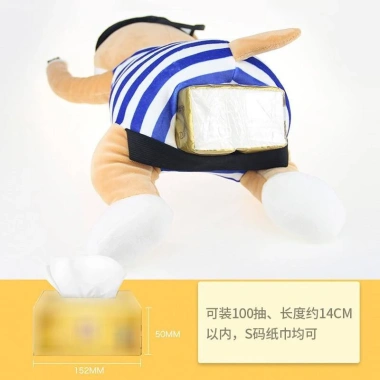 Hộp đựng khăn giấy xe hơi hình chú chó ngộ nghĩnh - Giá ưu đãi 181.500₫