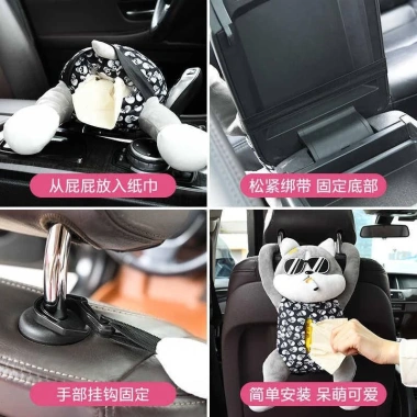 Hộp đựng khăn giấy xe hơi hình chú chó ngộ nghĩnh - Giá ưu đãi 181.500₫