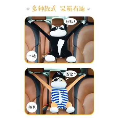 Hộp đựng khăn giấy xe hơi hình chú chó ngộ nghĩnh - Giá ưu đãi 181.500₫