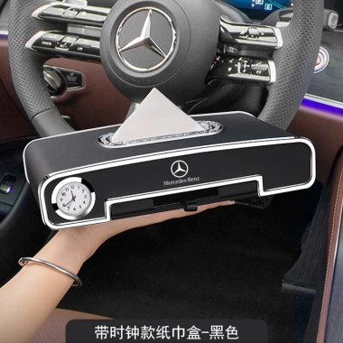Hộp Đựng Khăn Giấy Xe Mercedes-Benz C/E/S-Class, GLC/GLA/GLE - Tiết Kiệm Không Gian, Giá 305.800 4