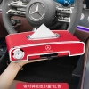 Hộp Đựng Khăn Giấy Xe Mercedes-Benz C/E/S-Class, GLC/GLA/GLE - Tiết Kiệm Không Gian, Giá 305.800 5