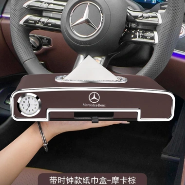 Hộp Đựng Khăn Giấy Xe Mercedes-Benz C/E/S-Class, GLC/GLA/GLE - Tiết Kiệm Không Gian, Giá 305.800 6