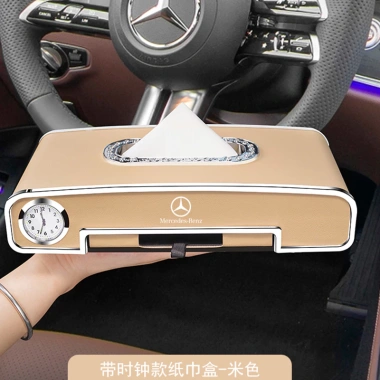 Hộp Đựng Khăn Giấy Xe Mercedes-Benz C/E/S-Class, GLC/GLA/GLE - Tiết Kiệm Không Gian, Giá 305.800 7
