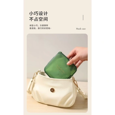 Hộp Đựng Khẩu Trang Trong Suốt Chống Bụi Nhỏ Gọn Tiện Lợi - Faco 35k (Giá Gốc 42k) 7
