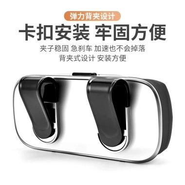 Hộp đựng kính ô tô đa chức năng - Lưu trữ thẻ, tấm che nắng, kính râm, khung mắt - Giá ưu đãi 224,605₫ 9 Hộp đựng kính ô tô đa chức năng - Lưu trữ thẻ, tấm che nắng, kính râm, khung mắt - Giá ưu đãi 224,605₫ 9