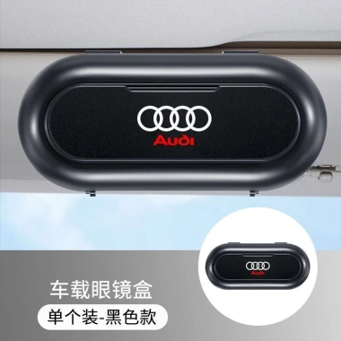 Hộp Đựng Mắt Kính Chống Nắng, Bụi Bẩn Đa Năng Cao Cấp cho Xe Hơi - 135k