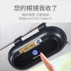 Hộp Đựng Mắt Kính Chống Nắng, Bụi Bẩn Đa Năng Cao Cấp cho Xe Hơi - 135k 2