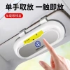 Hộp Đựng Mắt Kính Chống Nắng, Bụi Bẩn Đa Năng Cao Cấp cho Xe Hơi - 135k 5