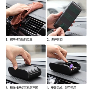 Hộp Đựng Mắt Kính Đa Năng Tiện Dụng Xe Hơi – Giá Ưu Đãi 104.720₫, Bảo Vệ An Toàn