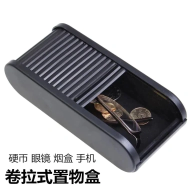 Hộp Đựng Mắt Kính Đa Năng Tiện Dụng Xe Hơi – Giá Ưu Đãi 104.720₫, Bảo Vệ An Toàn