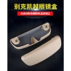 Hộp Đựng Mắt Kính Gắn Nóc Xe Hơi Buick Excelle 08-14 - Giá ưu đãi 98.538₫ 6