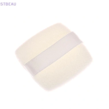 Hộp đựng mỹ phẩm 5g Cxstbeau – Hộp vuông sàng rỗng, du lịch & trang điểm