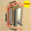 Hộp đựng nước rửa tay xà phòng nhấn treo tường inox - Giá chỉ 188.000 VND, giảm 22%