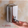 Hộp đựng nước rửa tay xà phòng nhấn treo tường inox - Giá chỉ 188.000 VND, giảm 22% 6