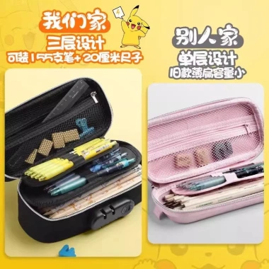 Hộp Đựng Pikachu Bé Trai Dung Lớn, Khóa Mã Đa Năng cho Học Sinh THCS và Tiểu học 5
