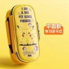 Hộp Đựng Pikachu Bé Trai Dung Lớn, Khóa Mã Đa Năng cho Học Sinh THCS và Tiểu học 7