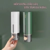 Hộp đựng sữa tắm, dầu gội, nước rửa tay ABS gắn treo tường tiện lợi 25.000 VND