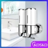 Hộp đựng sữa tắm, dầu gội, nước rửa tay Kosko màu trắng bạc, treo tường, giá ưu đãi 195.000₫ 2