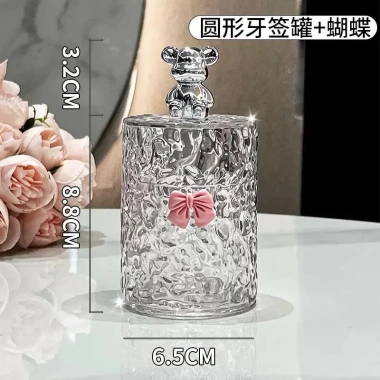 Hộp Đựng Tăm Bông Cao Cấp Hoạ Tiết Gấu Thỏ Pha Lê Sang Trọng - Giá 48.010đ
