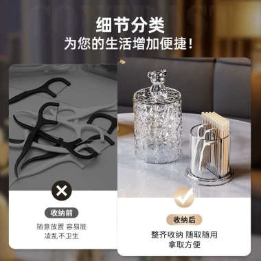 Hộp Đựng Tăm Bông Cao Cấp Hoạ Tiết Gấu Thỏ Pha Lê Sang Trọng - Giá 48.010đ