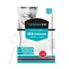 Hộp đựng tăm chỉ nha khoa - Tặng 10 chiếc, nút gạt 2 chiều, bỏ túi tiện lợi, 26.000đ 10