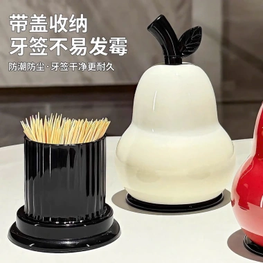 Hộp Đựng Tăm Hình Quả Lê Xinh Xắn - Trang Trí Bàn Ăn, Giá Chỉ 55.800₫, Giảm Giá Đặc Biệt