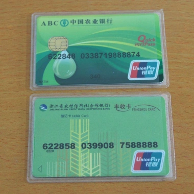 Hộp đựng thẻ WEETW trong suốt, thẻ tín dụng, ID ngân hàng, chống từ tính - 37.800₫