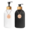 Hộp Đựng Xà Phòng 500ml Sọc Đổ Lại Đen Trắng - Nhà Bếp & Phòng Tắm, Tối Giản, Thân Thiện Môi Trường - 84.480₫ 7