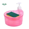 Hộp đựng xà phòng PfultR đa chức năng 1.000ml - Giải pháp rửa chén cho quán cà phê, giá ưu đãi 65.670 VND 10