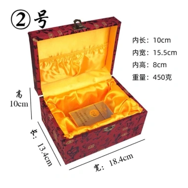 Hộp Gấm Size To Đựng Vật Phẩm Phong Thuỷ Tài Lộc - Siêu Rộng, Giá Giảm 20% 120k 5