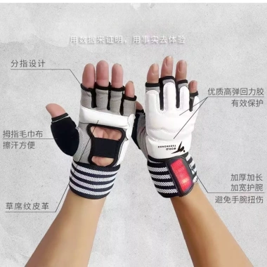 Hộp găng tay đấm bốc nam nữ phù hợp MMA, Sanda, Taekwondo - Giá chỉ 186.636₫
