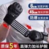 Hộp găng tay đấm bốc nam nữ phù hợp MMA, Sanda, Taekwondo - Giá chỉ 186.636₫ 3