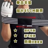 Hộp găng tay đấm bốc nam nữ phù hợp MMA, Sanda, Taekwondo - Giá chỉ 186.636₫ 8